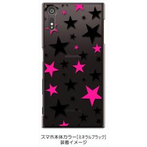 SO-01J/SOV34/601SO Xper...の詳細画像1