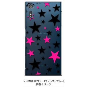 SO-01J/SOV34/601SO Xper...の詳細画像2