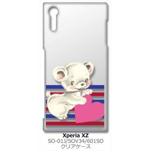 SO-01J/SOV34/601SO Xperi...の商品画像