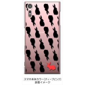 SO-01J/SOV34/601SO Xper...の詳細画像3