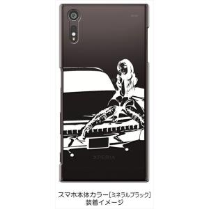 SO-01J/SOV34/601SO Xper...の詳細画像1