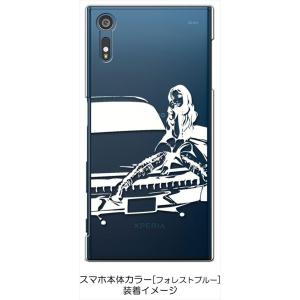 SO-01J/SOV34/601SO Xper...の詳細画像2
