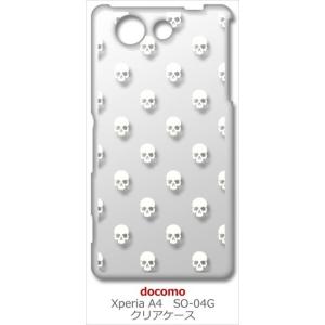 SO-04G Xperia A4 エクスぺリア docomo  クリア ハードケース スカル ドクロ...