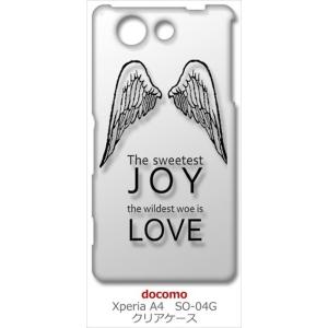 SO-04G Xperia A4 エクスぺリア docomo  クリア ハードケース JOY LOV...