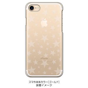 iPhone SE2 ケース iPhone8 iPhone7 Apple アイフォン ケース クリア...