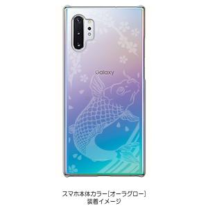 Galaxy note10＋ SC-01M SCV45 ケース クリア 透かし加工 鯉の滝登り 桜 ...