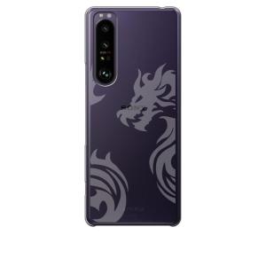 Xperia 1 III SO-51B SOG03 ケース クリア 透かし加工 龍 ドラゴン トライ...