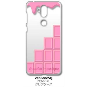 ZenFone5Q ZC600KL ASUS クリア ハードケース ストロベリーチョコレート スイー...