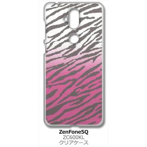 ZenFone5Q ZC600KL ASUS クリア ハードケース ゼブラ柄（ピンクグラデーション）...