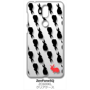 ZenFone5Q ZC600KL ASUS クリア ハードケース うさぎ総柄(ブラック) ウサギ ...