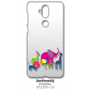 ZenFone5Q ZC600KL ASUS クリア ハードケース アニマル 動物 カラフル キリン...