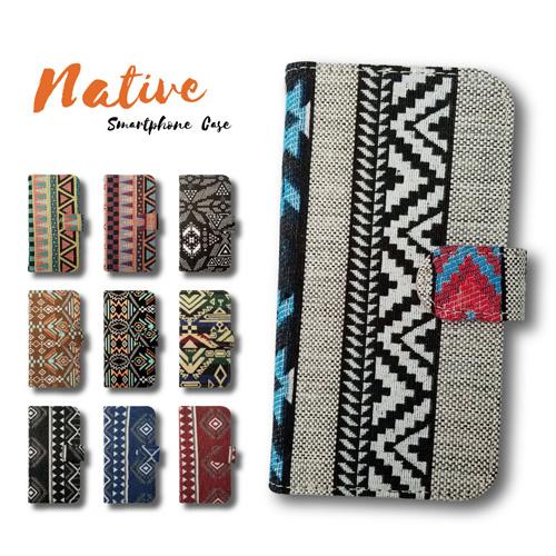 Libero 5G IV A302ZT ZTE リベロ5g4 手帳型 スマホ ケース カバー ネイテ...