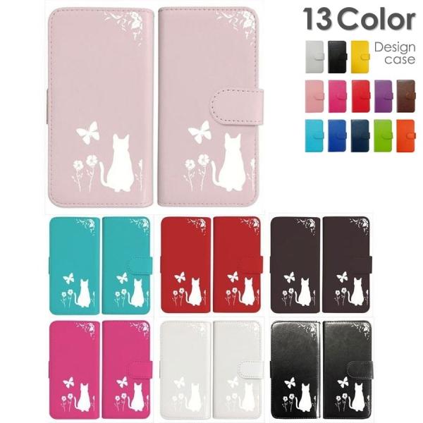 iPhone6 Plus 5.5インチ 手帳型 ケース 猫 ネコ 花柄 a026 ホワイト ダイアリ...