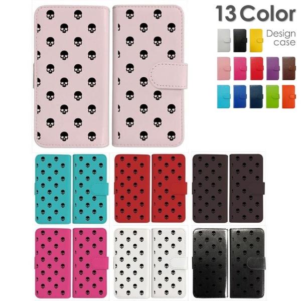 iPhone6 Plus 5.5インチ 手帳型 ケース スカル ドクロ 骸骨 ドット ブラック ダイ...