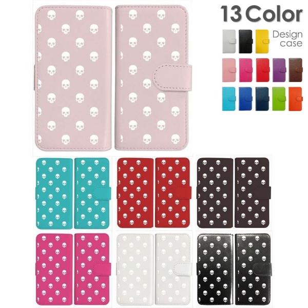 iPhone6 Plus 5.5インチ 手帳型 ケース スカル ドクロ 骸骨 ドット ホワイト ダイ...