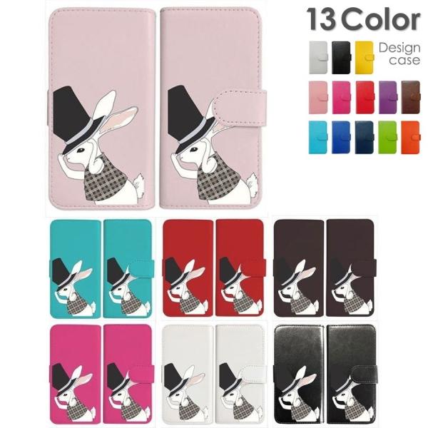 iPhone6 Plus 5.5インチ 手帳型 ケース うさぎ ウサギ シルクハット アニマル ダイ...