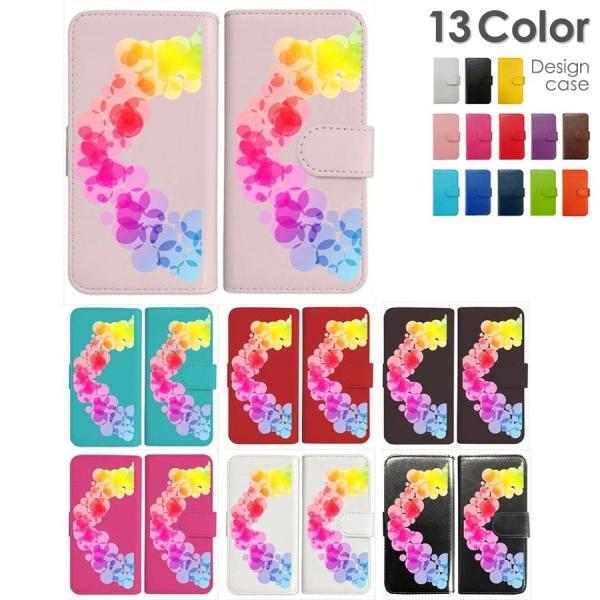 iPhone6 Plus 5.5インチ 手帳型 ケース レインボー サークル グラデーション ダイア...