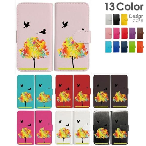 iPhone6 Plus 5.5インチ 手帳型 ケース 鳥 バード レインボー ツリー ダイアリータ...