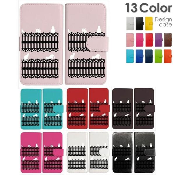 iPhone6 Plus 5.5インチ 手帳型 ケース 猫 ねこ ネコ おさんぽ 白猫ブラックレース...