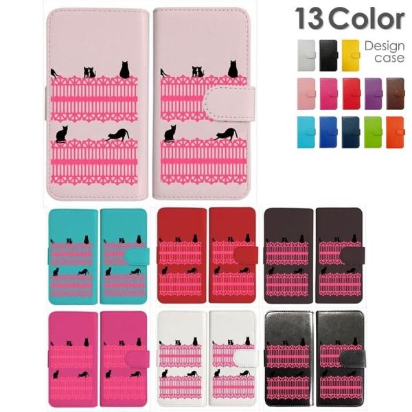 iPhone6 Plus 5.5インチ 手帳型 ケース 猫 ねこ ネコ おさんぽ 黒猫ピンクレース ...