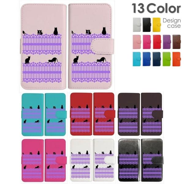 iPhone6 Plus 5.5インチ 手帳型 ケース 猫 ねこ ネコ おさんぽ 黒猫パープルレース...