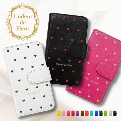 iPhone 17 アイフォン17 スマホケース 手帳型 PUレザー ハート ドット柄 プチハート ...