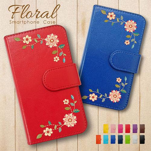 arrows We2 F-52E アローズウィー2 おしゃれなアンティークフラワーデザイン ビンテー...