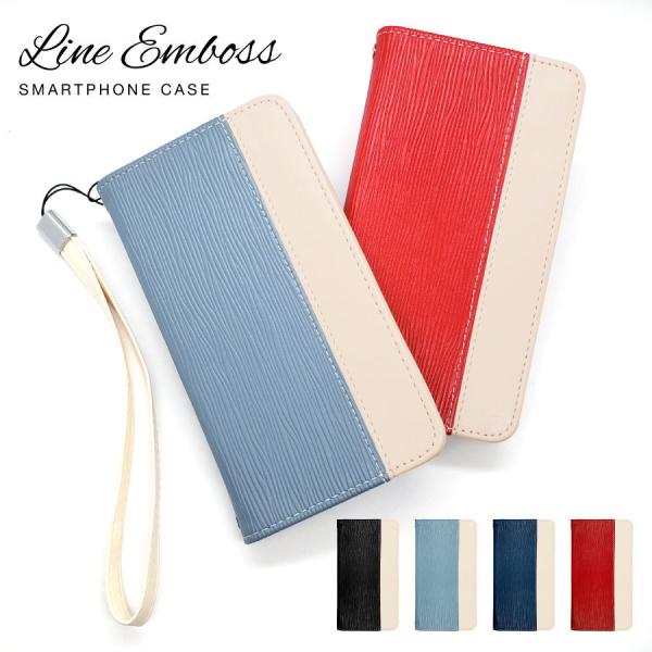 AQUOS sense4 SH-41A sense5G SH-53A SHG03 アクオス ケース ...