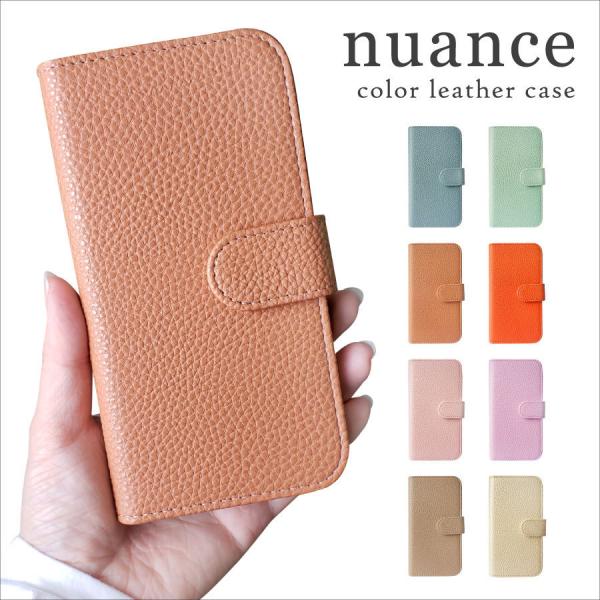 Xperia XZ2 SO-03K/SOV37 エクスペリアXZ2 ケース スマホケース カバー 手...