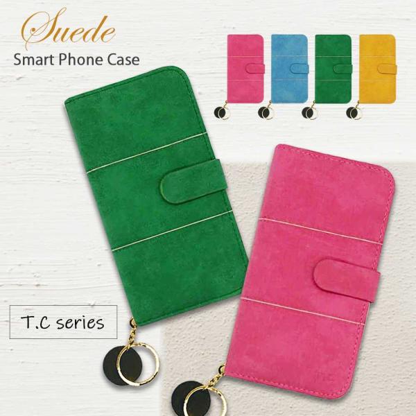 iPhone 17 アイフォン17 手帳型 ケース ストラップホール PUレザー シンプル ライン ...