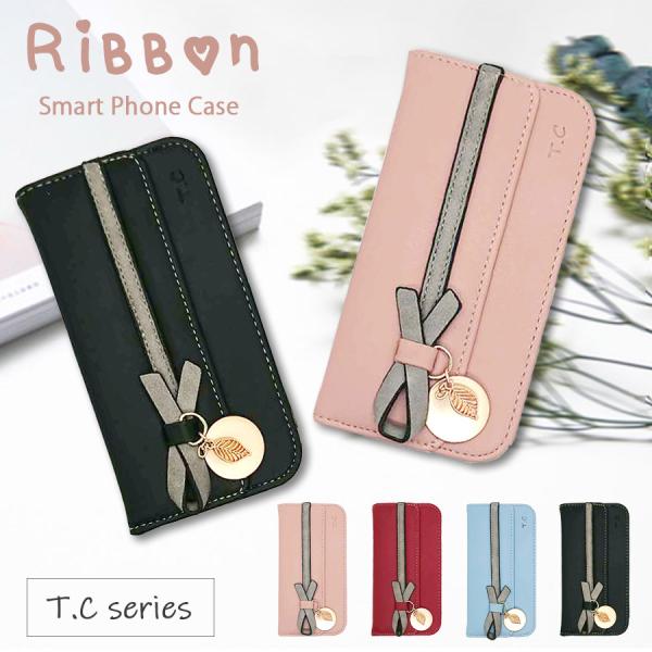 iPhone17e iPhone16e 手帳型 ケース ストラップホール PUレザー ベルトなし リ...