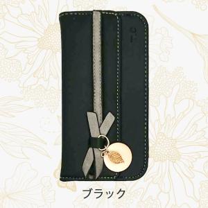 かんたんスマホ2 A001KC/BASIO4 ...の詳細画像4