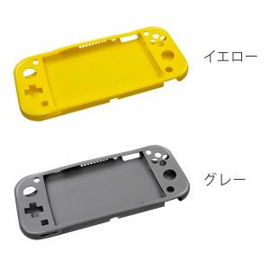 Nintendo Switch Lite ケー...の詳細画像3