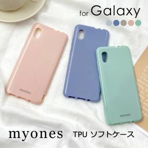 Galaxy A21  SC-42A SCV49 ケース かわいい myones スマホ カバー TPU sc42a scv49 くすみ ニュアンス ギャラクシーA21 大人可愛い おしゃれ シリコン