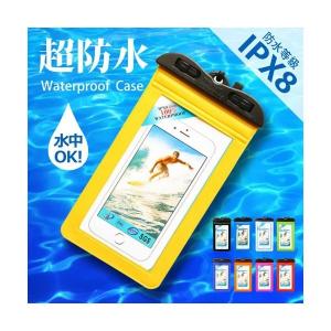 防水ケース 全機種対応 スマホ 海 水中撮影 ネ...の商品画像