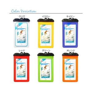 防水ケース 全機種対応 スマホ 海 水中撮影 ...の詳細画像1