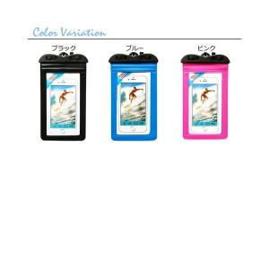防水ケース 全機種対応 スマホ 海 水中撮影 ...の詳細画像2