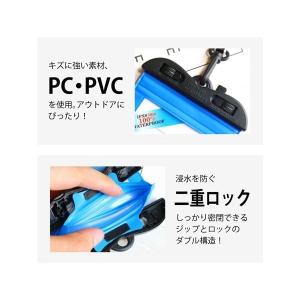 防水ケース 全機種対応 スマホ 海 水中撮影 ...の詳細画像4