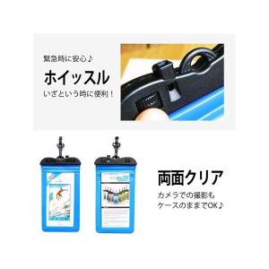 防水ケース 全機種対応 スマホ 海 水中撮影 ...の詳細画像5