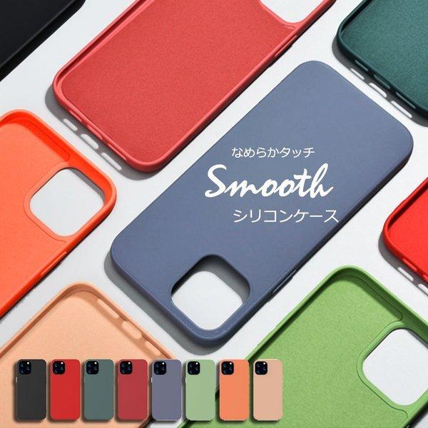 iPhone12 ケース 12Pro 12ProMax 12mini アイフォンケース おしゃれ 韓...