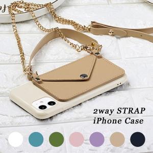 iPhone15 レザーケース☆フリンジストラップ/ネイティブ&コンチョ