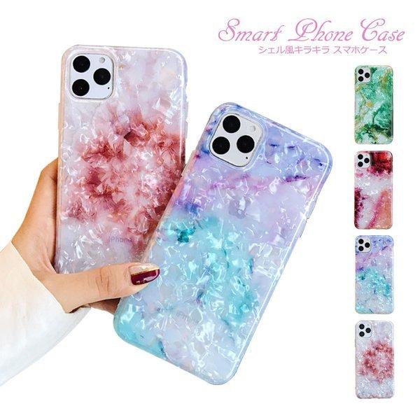 iPhone12 ケース 12Pro 12ProMax 12mini iPhone11 11pro ...