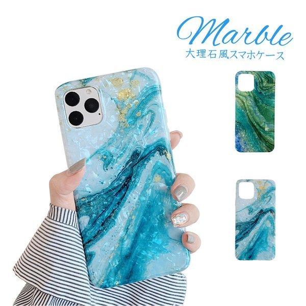 iPhone12 ケース 12Pro 12ProMax 12mini iPhone11 11pro ...