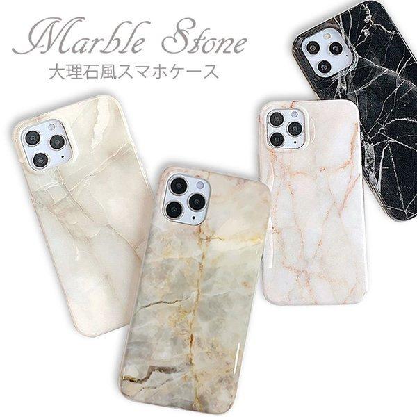 iPhone12 ケース 12Pro 12ProMax 12mini iPhone11 11pro ...