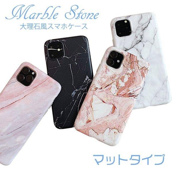 iPhone12 ケース 12Pro 12ProMax 12mini iPhone11 11pro ...