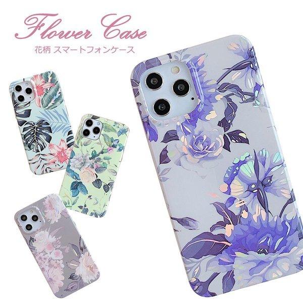 iPhone12 ケース 12Pro 12ProMax 12mini iPhone11 11pro ...