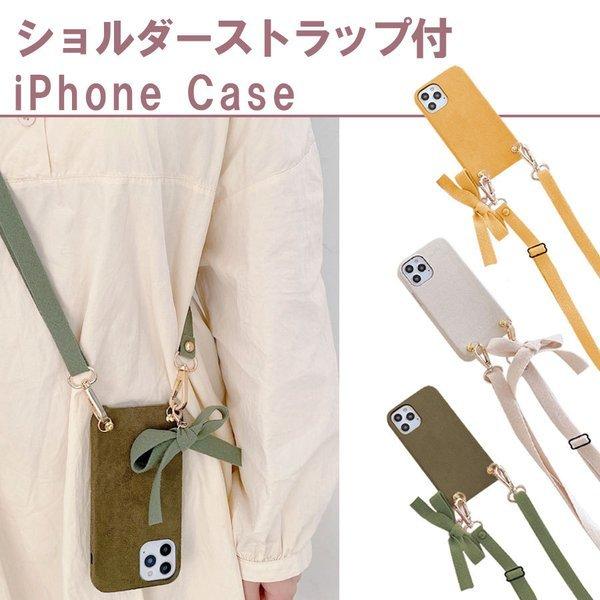 iPhone12 ケース 12Pro 12ProMax 12mini iPhone11 11pro ...