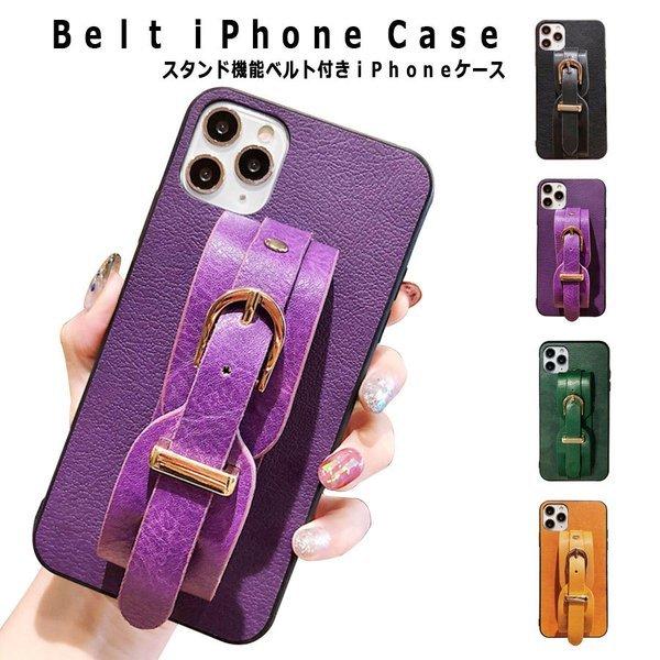 iPhone12 ケース 12Pro 12ProMax 12mini iPhone11 11pro ...