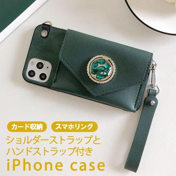 iPhone12 ケース 12Pro 12ProMax 12mini iPhone11 11pro ...