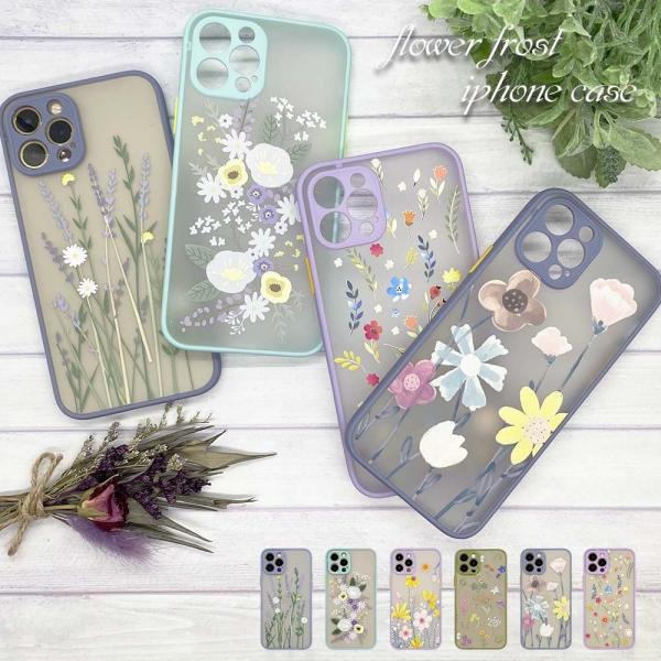 iPhone12 ケース 12Pro 12ProMax 12mini iPhone11 11pro ...